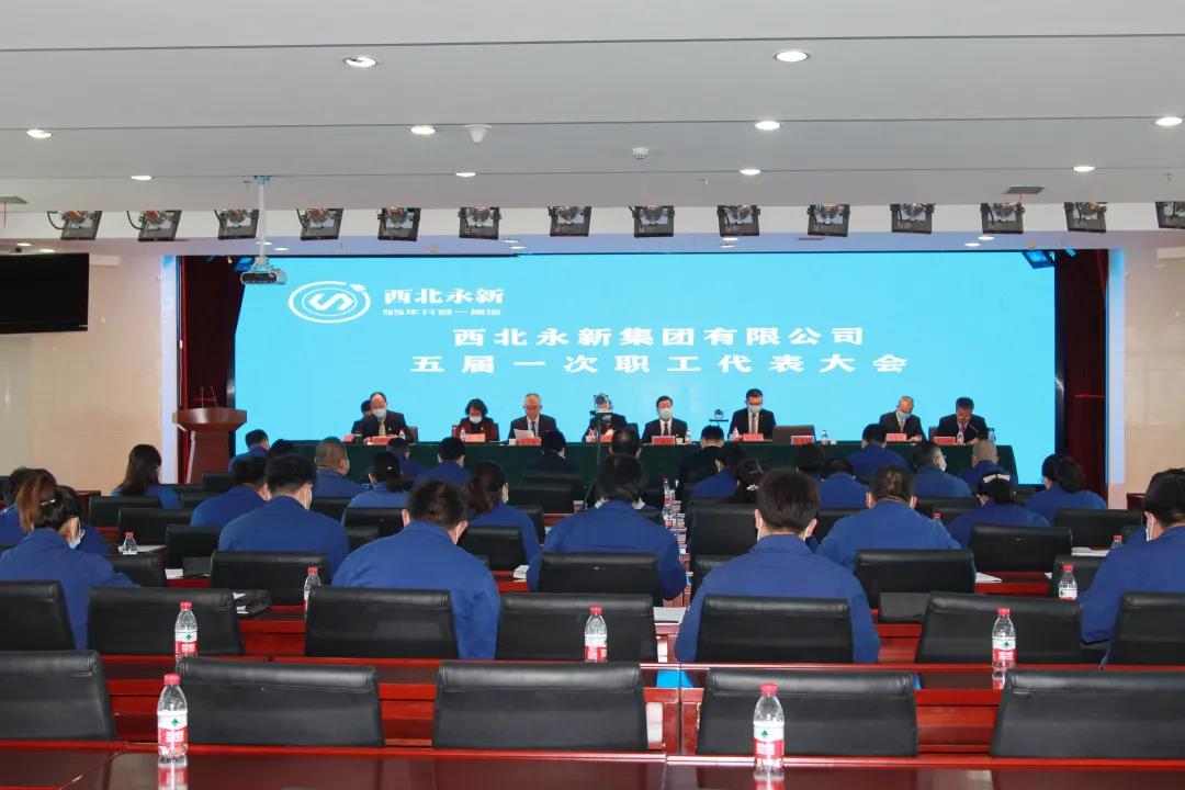微信图片_20210216133745.jpg